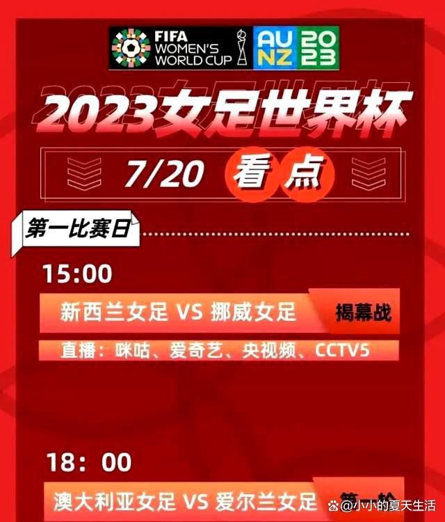 蝙蝠侠的险胜缘由，与其说是命运，还不如说是猫女，韦恩少爷散尽家财，总算有了个回报。